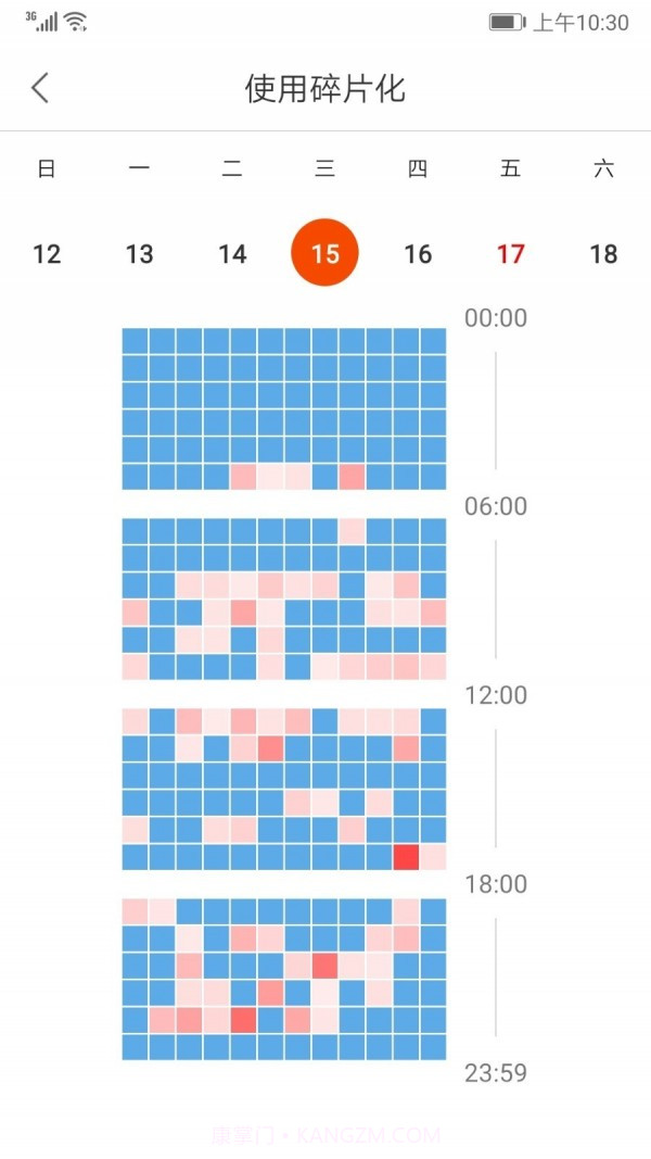 时光日志截图4 时光日志截图4