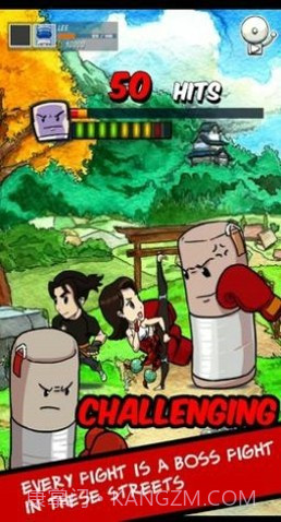 龙影拳截图4 龙影拳截图4