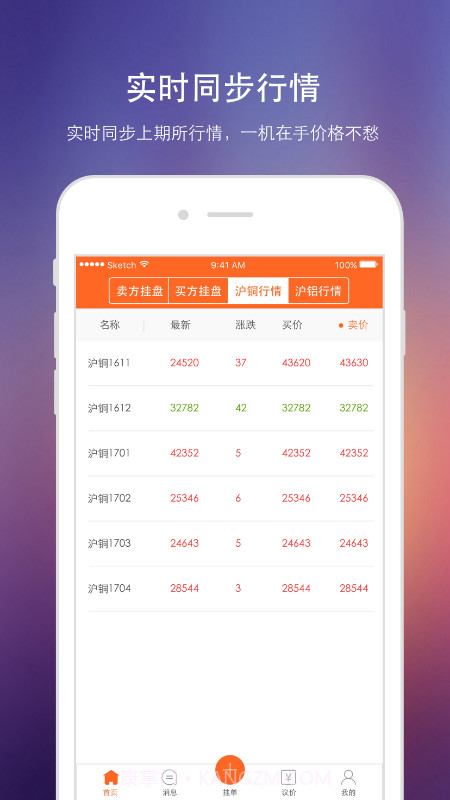 51有色截图4 51有色截图4