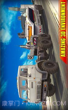 新货运卡车司机18:卡车模拟器游戏截图3 新货运卡车司机18:卡车模拟器游戏截图3