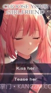 我的死神女友中文版截图1 我的死神女友中文版截图1