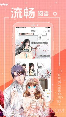 556漫画截图3 556漫画截图3