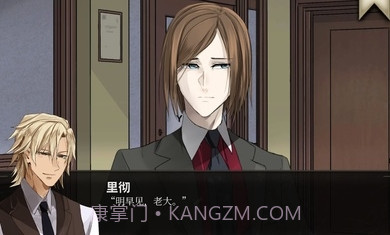 干燥愉悦的酒吧截图2