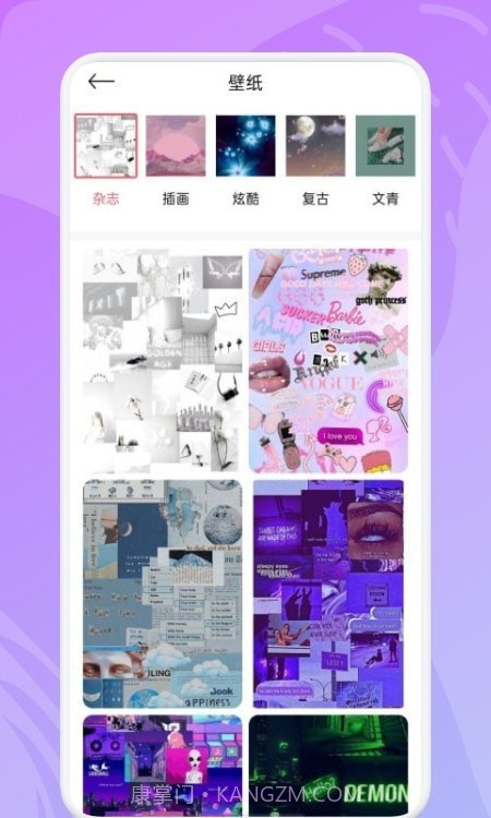 童画学习板截图3 童画学习板截图3