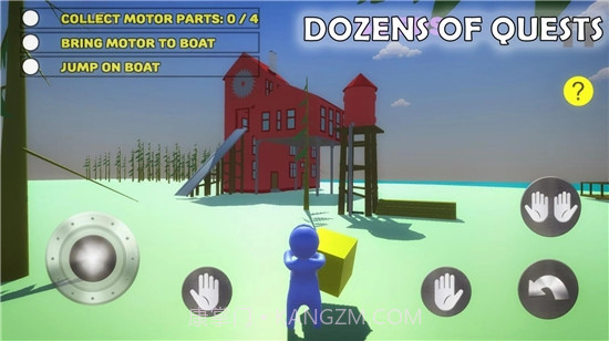 人会被人压扁截图2