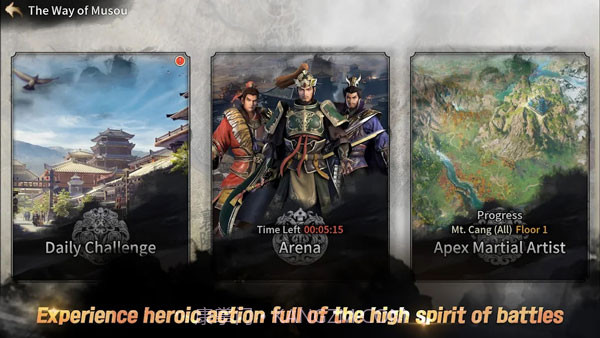 真三国无双M v1.3.2截图3 真三国无双M v1.3.2截图3