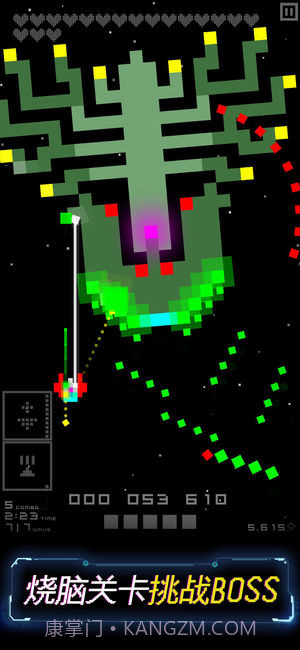 Corecraftv3.4截图3 Corecraftv3.4截图3