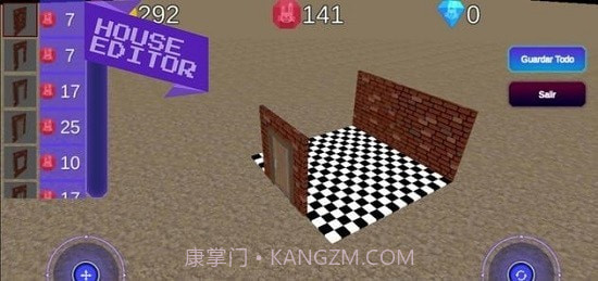 虚拟机器人2截图1 虚拟机器人2截图1