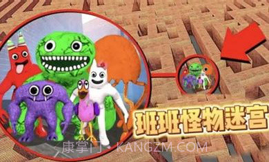 超级模拟器截图4 超级模拟器截图4