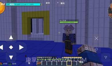 我的世界龙珠超模组截图2 我的世界龙珠超模组截图2