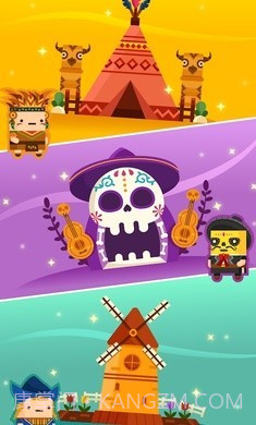 猜字塔王国截图2 猜字塔王国截图2