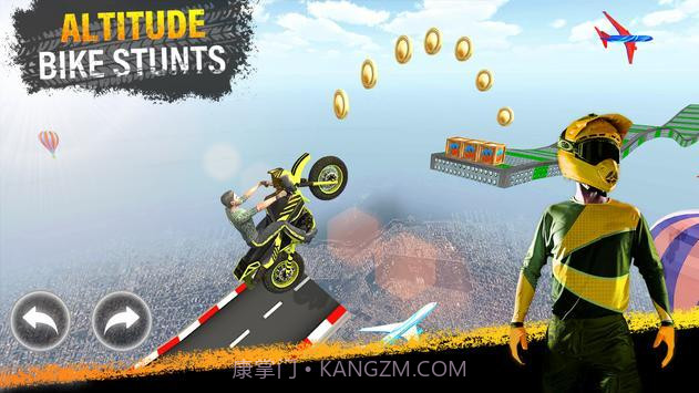摩托车特技驾驶挑战3d截图1 摩托车特技驾驶挑战3d截图1