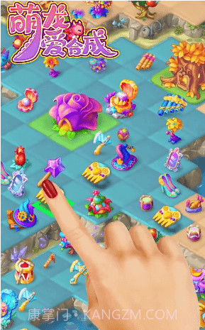 萌龙爱合成截图3 萌龙爱合成截图3