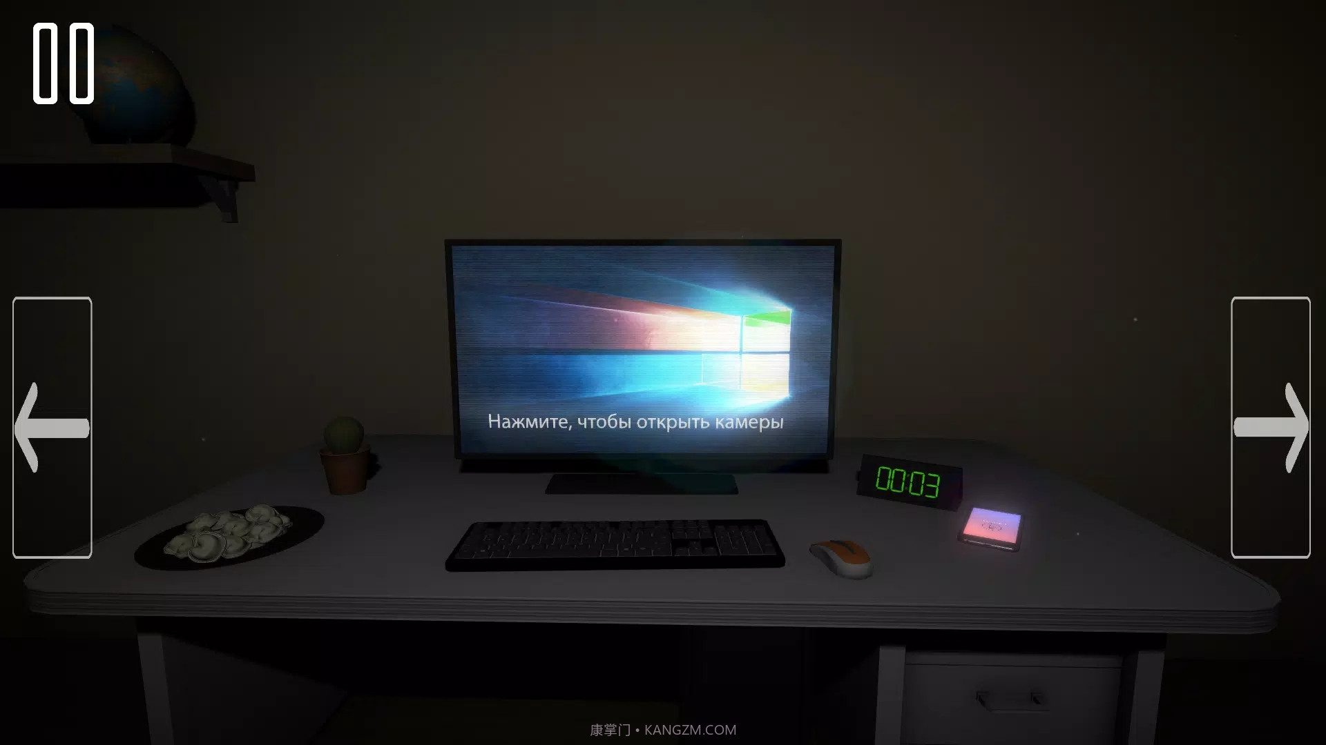 弗洛帕的五夜生活3截图1 弗洛帕的五夜生活3截图1