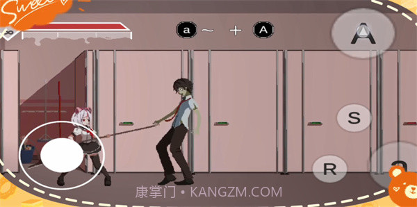 夏哈塔遭遇的一天截图2 夏哈塔遭遇的一天截图2