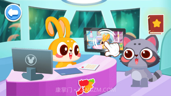 兔小萌恐龙世界截图1 兔小萌恐龙世界截图1