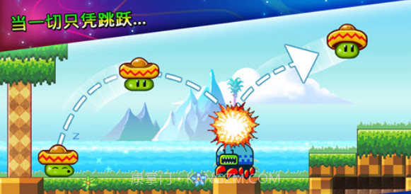 跳豆大冒险安卓截图3 跳豆大冒险安卓截图3
