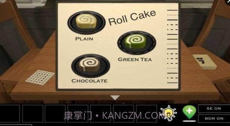 逃出咖啡馆截图2