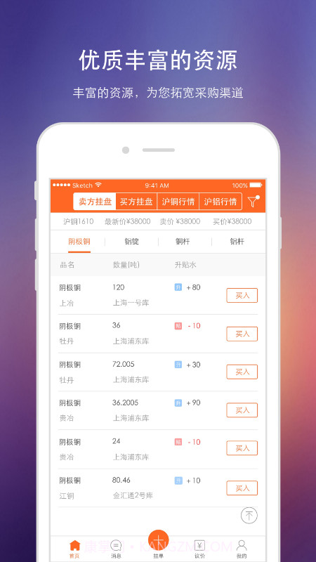 51有色截图3 51有色截图3