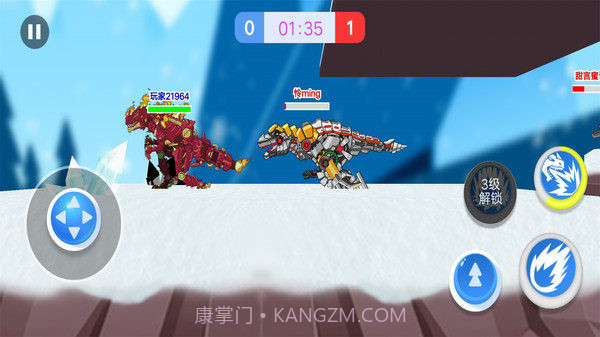 恐龙机甲迷你世界截图3 恐龙机甲迷你世界截图3