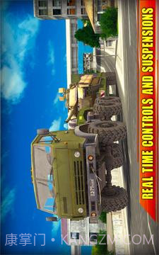 新货运卡车司机18:卡车模拟器游戏截图5 新货运卡车司机18:卡车模拟器游戏截图5