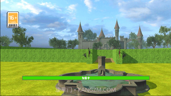 逃离像素之家截图4 逃离像素之家截图4