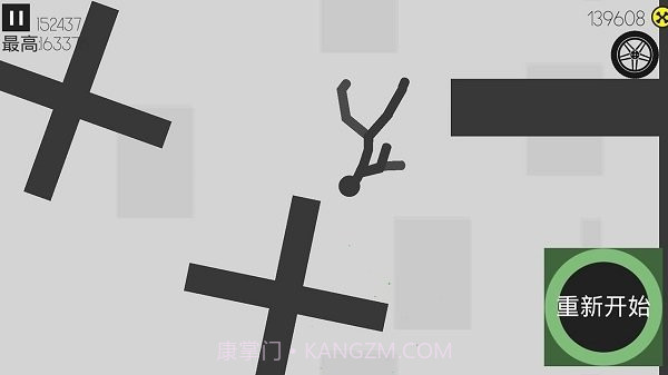 摔倒火柴人内置MOD菜单截图1