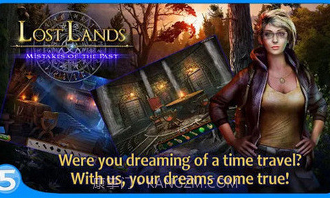 失落的领地6往日遗恨游戏截图3 失落的领地6往日遗恨游戏截图3