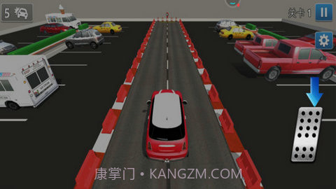 开车我最酷截图2