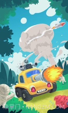 炮火的士截图3 炮火的士截图3