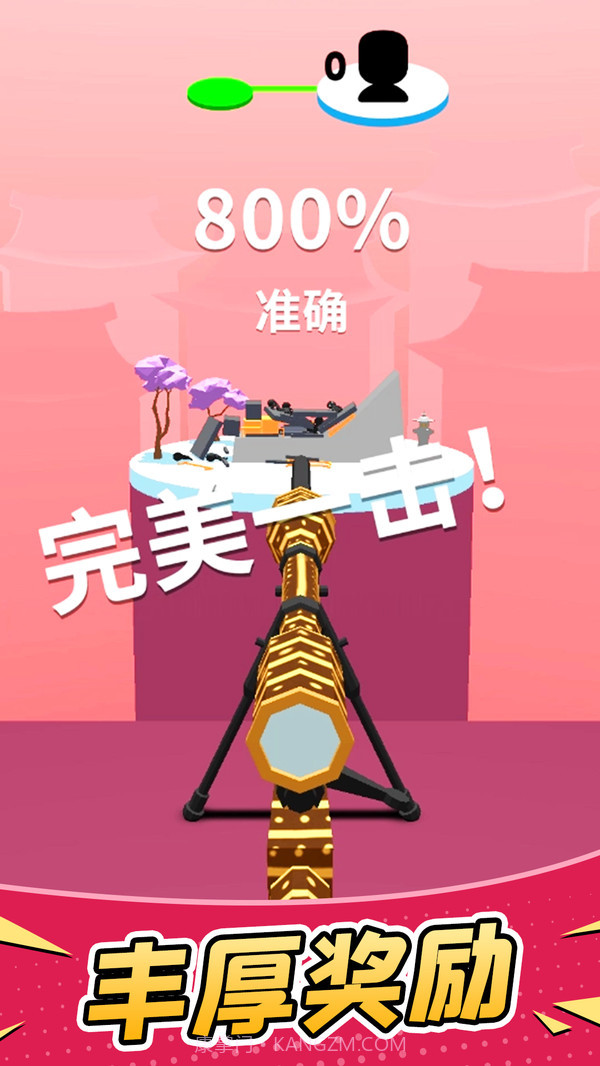 超级狙击手截图2 超级狙击手截图2