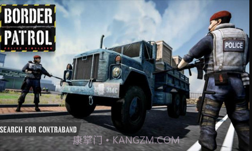 边防部队模拟器截图2