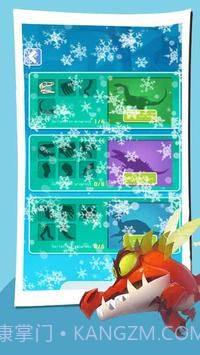 迅猛龙模拟器截图2