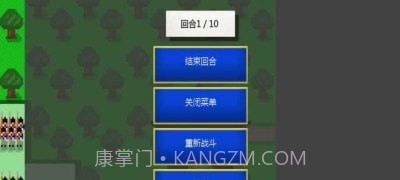 像素兵团滑铁卢截图3 像素兵团滑铁卢截图3