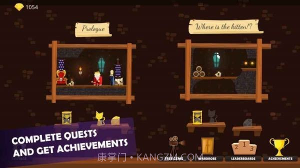 道格平台截图1 道格平台截图1