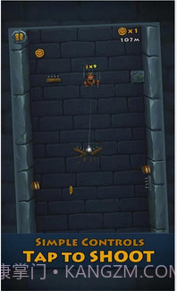 深渊坠落截图4 深渊坠落截图4