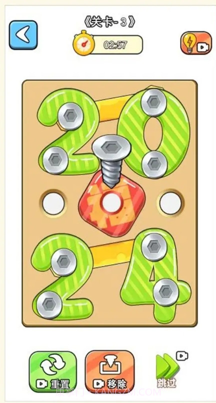 玩了个锤子打螺丝达人截图3 玩了个锤子打螺丝达人截图3