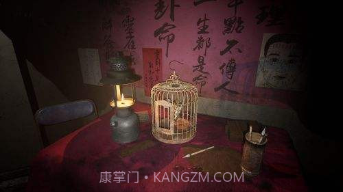 诡港实录中文截图2 诡港实录中文截图2