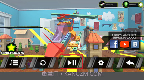 陆军玩具城正版截图1