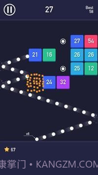 白球砖破碎机截图3 白球砖破碎机截图3