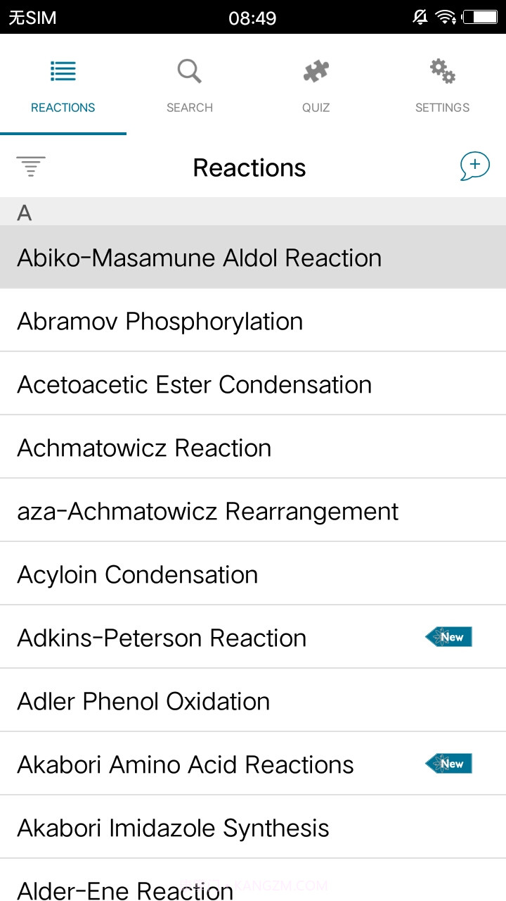 人名反应机理ReactionFlash截图2 人名反应机理ReactionFlash截图2