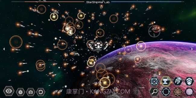 星舰实验室免广告版截图1 星舰实验室免广告版截图1