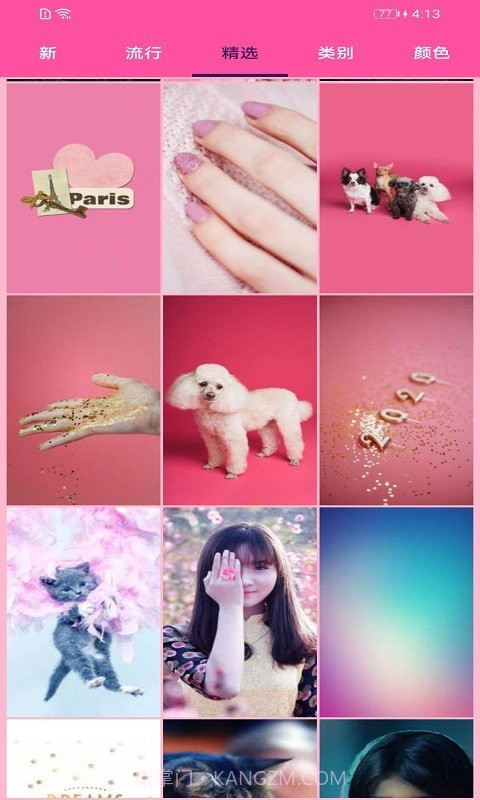 墙纸口袋壁纸截图2 墙纸口袋壁纸截图2