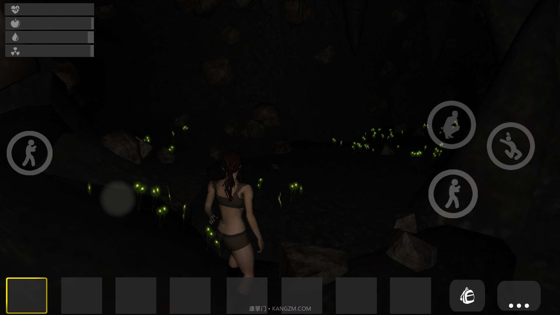 辐射岛生存截图1 辐射岛生存截图1