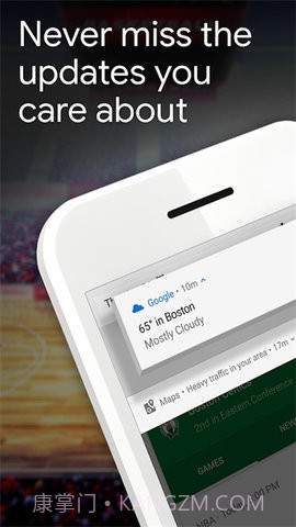 Google软件（Voice Search）截图2