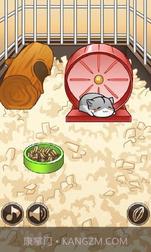 小仓鼠的快乐生活截图1 小仓鼠的快乐生活截图1