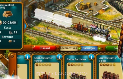 运输大亨2中文版截图3