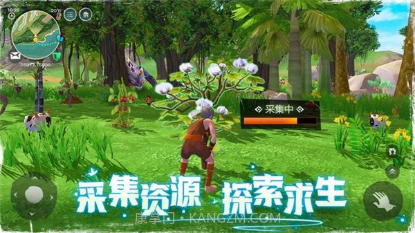 乌托邦:起源截图1 乌托邦:起源截图1