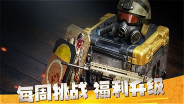 僵尸前线3d幸存者营地截图1 僵尸前线3d幸存者营地截图1