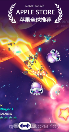 Space Cycler截图2 Space Cycler截图2